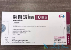 �����꣨�ط����ᣩ��ҩ�������ڲ����г��ĸ�ϸ������һ������