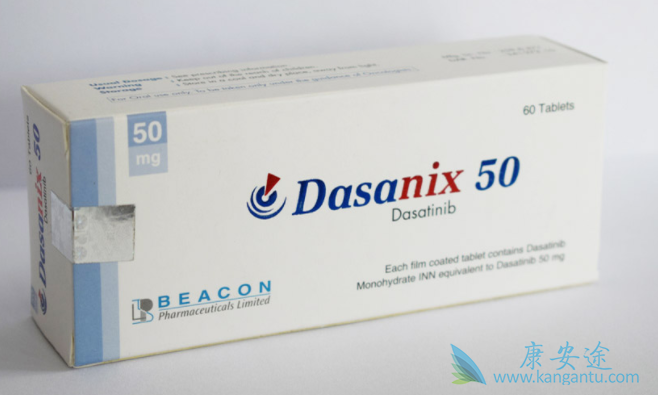 达沙替尼 达沙替尼