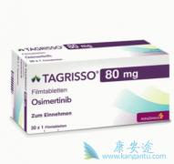 ��ϣ���ᣨTagrisso������������Щ���͵ķ�Сϸ���ΰ����ߣ�