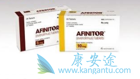 依维莫司 依维莫司