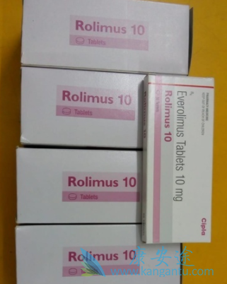 依维莫司 依维莫司