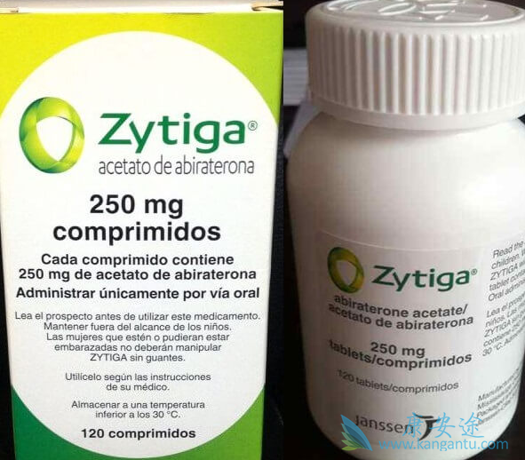 阿比特龙 阿比特龙