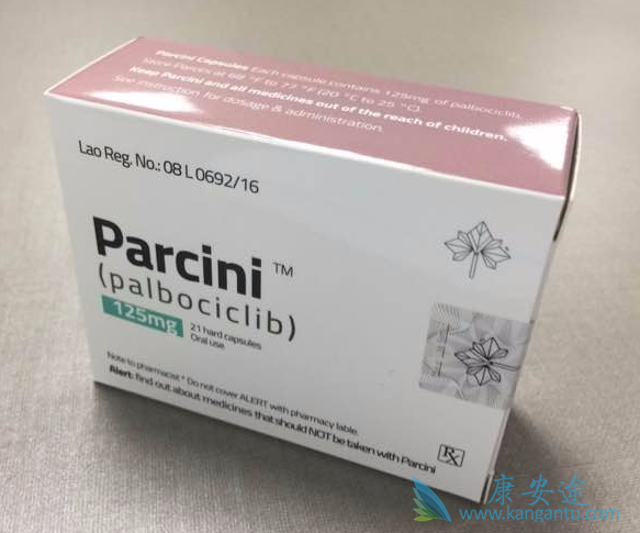 帕博西尼 帕博西尼