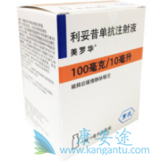 ����������(Ristova)��������������Ѫ��ƶѪ���߰�ȫ��Ч