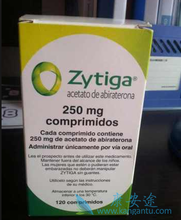 阿比特龙 阿比特龙