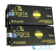 Ϊʲô�������޿���ҩ����Է��ð�ϣ����(AZD9291)