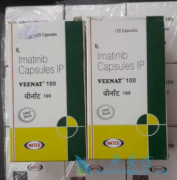 �ι��ܲ�ȫ�İ�Ѫ�������ܳ���������(Imatinib)��