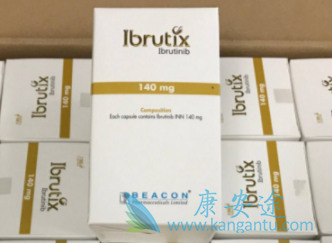 依鲁替尼 依鲁替尼