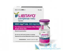 ȫ��������ذ�PD-1����ҩ��Libtayo��������