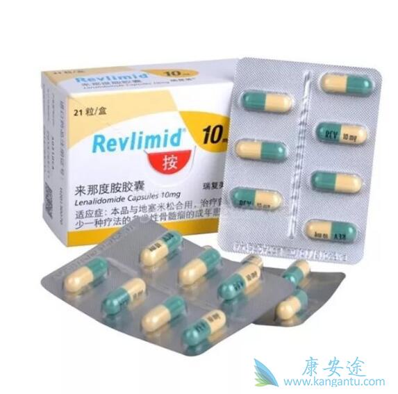 来那度胺 来那度胺