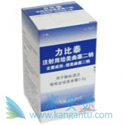 ��������(Pemetrexed)�ĸ�����ҪС����������ҩ��