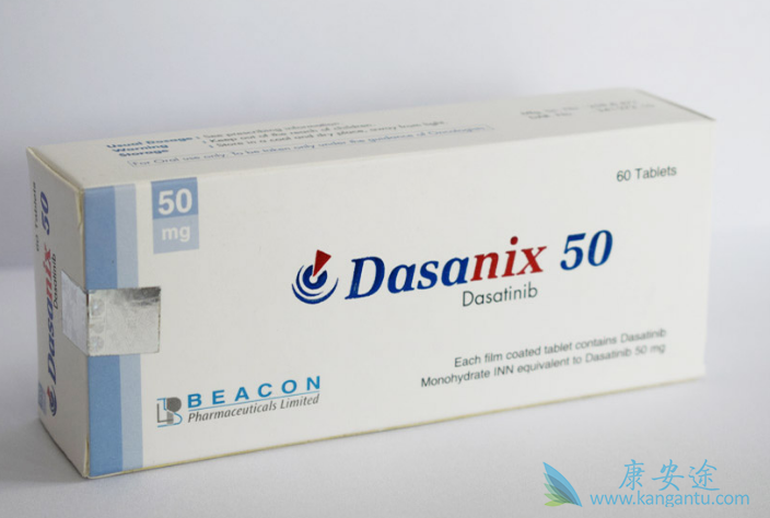 达沙替尼 达沙替尼