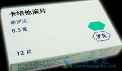 ��������/ϣ�޴��������ڳ���������Ч�ð�ȫ�Ը���