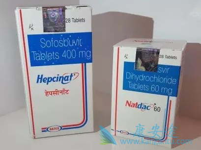 索非布韦 索非布韦