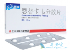 �Ҹλ���Ӧ�ϸ��ն��濨Τ˵�������ҩ����ܴﵽ�õ���Ч