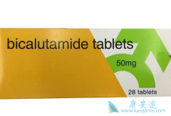 ���ڷ��ñȿ�³������ǰ���ٰ������ҩ����������