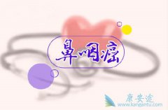 �����Ա��ʰ����Ƶ�Ч����ô����