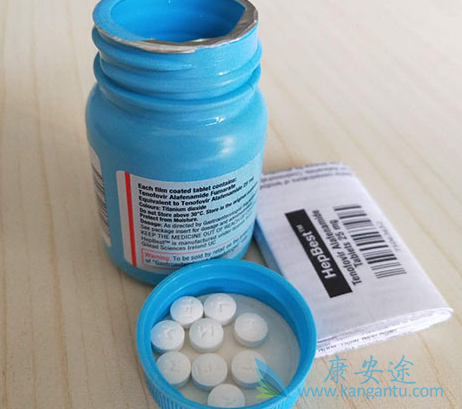 替诺福韦二代 替诺福韦二代