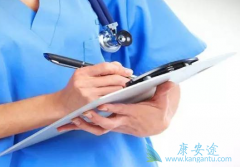 �Ҹδ�����û�м�ʱ���п��������ƻ������ЩΣ����