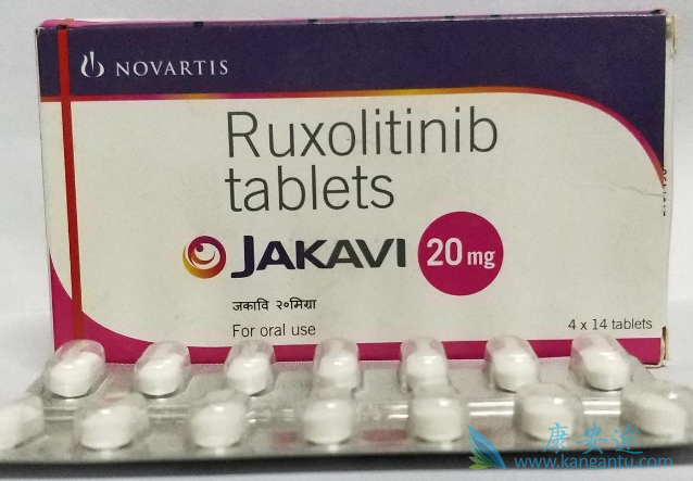 鲁索替尼 鲁索替尼