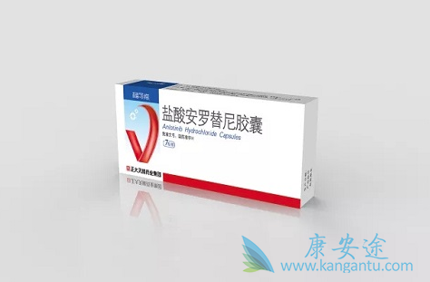 安罗替尼 安罗替尼