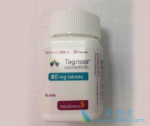 ��ϣ����(Osimertinib)�������Ʒ�Сϸ���ΰ�����Щ��ȱ��