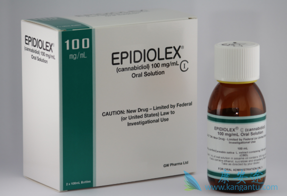 Epidiolex