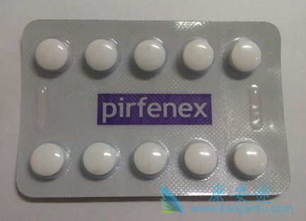 吡非尼酮 吡非尼酮