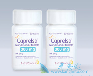 凡德他尼 凡德他尼