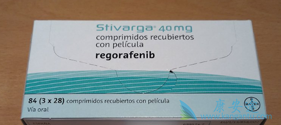 瑞戈非尼 瑞戈非尼