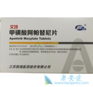 ��������ҩ�ﰢ������������Ƹ�ϸ������Ч����ô����