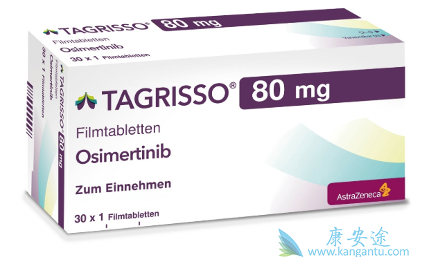 osimertinib osimertinib