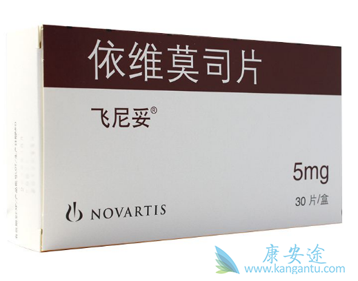 依维莫司 依维莫司