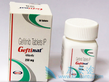 吉非替尼 吉非替尼