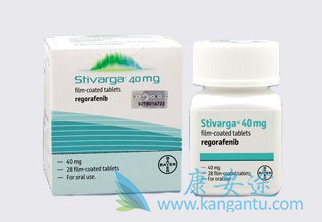 瑞戈非尼 瑞戈非尼