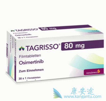 晚期非小细胞肺癌 晚期非小细胞肺癌