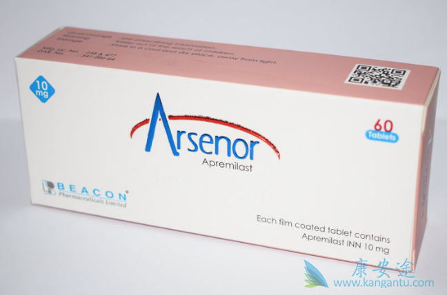 阿普斯特 阿普斯特