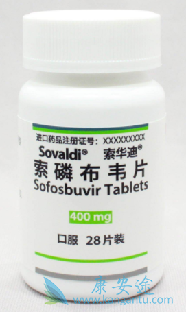 索非布韦 索非布韦