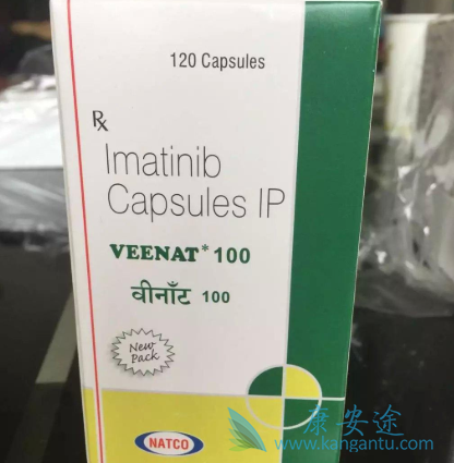 伊马替尼 伊马替尼