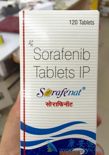 索拉非尼 索拉非尼