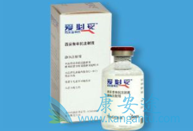 西妥昔单抗 西妥昔单抗