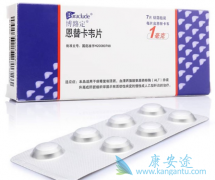 ���濨Τ/��·�����������ϰ��Ļ��߼����������ı�