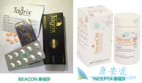 奥希替尼 奥希替尼