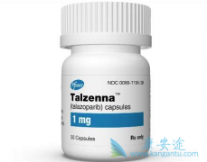 ȫ�����е�PARP���Ƽ�Talzenna��Talazoparib������������Щ��֢��
