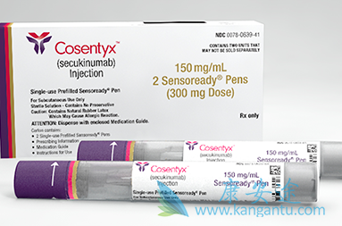 苏金单抗 苏金单抗