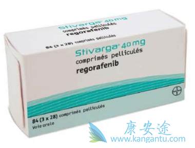 瑞戈非尼 瑞戈非尼