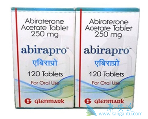 阿比特龙 阿比特龙