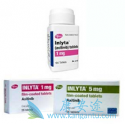 ��������(axitinib)/���������ҩ������ע������