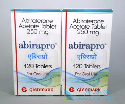 阿比特龙 阿比特龙