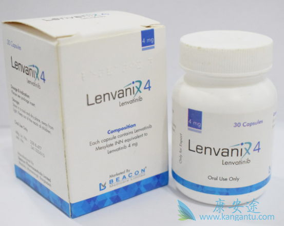 仑伐替尼 仑伐替尼